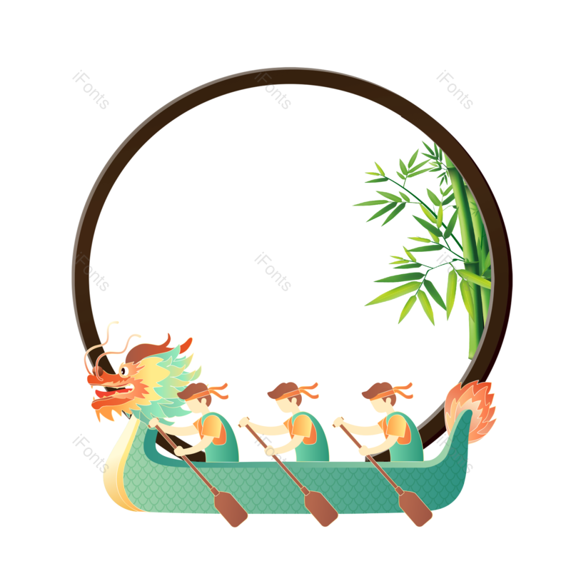 边框图片,端午元素,装饰元素PNG,边框元素免抠素材